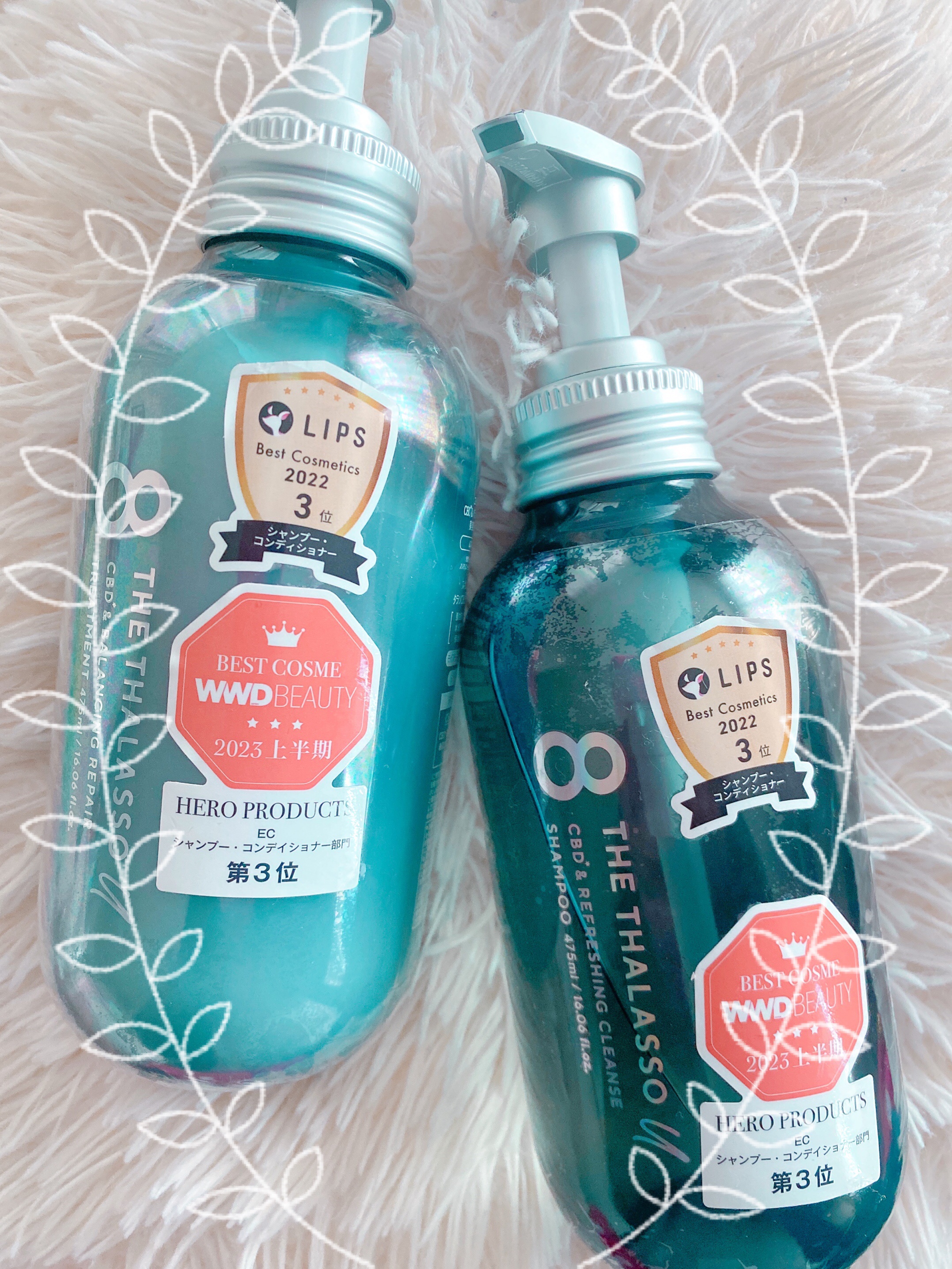 エイトザタラソ ユー CBD＆リフレッシング クレンズ 美容液シャンプー／CBD＆バランシング ダメージリペア 美容液ヘアトリートメント/エイトザタラソ/市販シャンプーを使ったクチコミ（1枚目）