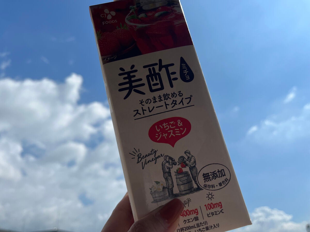 いちご&ジャスミン/美酢(ミチョ)/その他飲むお酢を使ったクチコミ(1枚目)