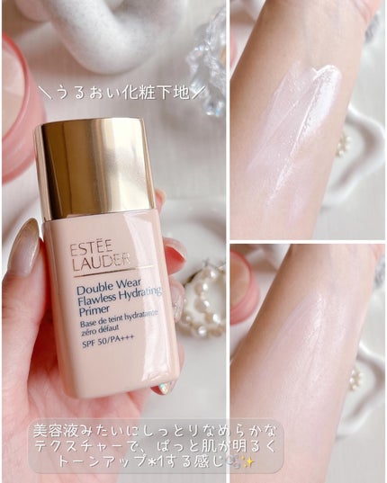 ダブル ウェア ステイ イン プレイス メークアップ /ESTEE LAUDER/リキッドファンデーションを使ったクチコミ(4枚目)