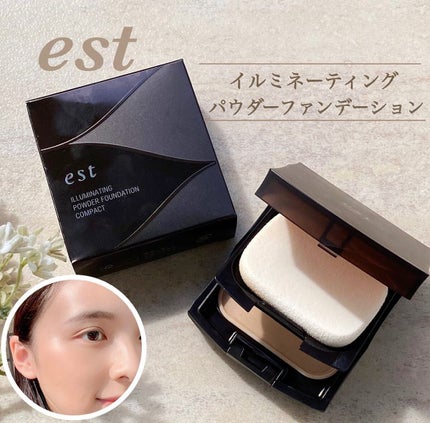 イルミネーティング パウダーファンデーション 専用コンパクト(専用スポンジ付)/est/パウダーファンデーションを使ったクチコミ(1枚目)