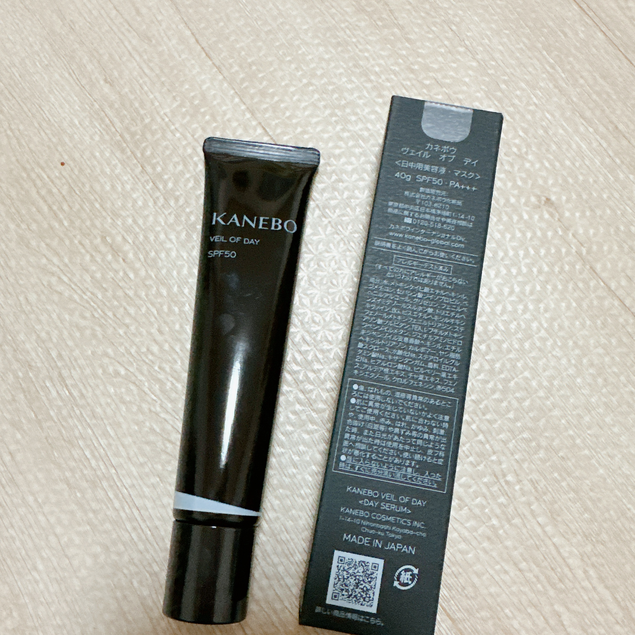 ヴェイル オブ デイ/KANEBO/日焼け止めローションを使ったクチコミ（2枚目）