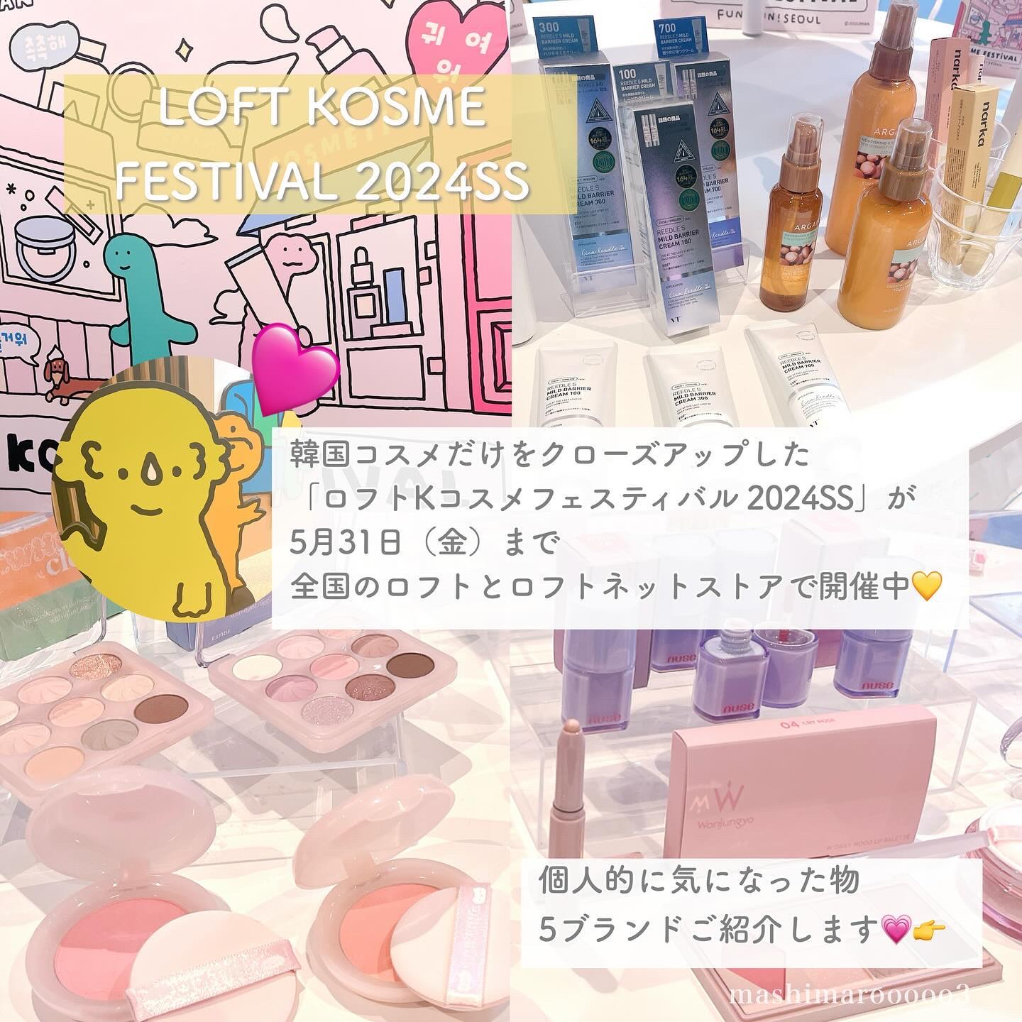 ネーミング レイヤード フィットクッション/NAMING./クッションファンデーションを使ったクチコミ（2枚目）