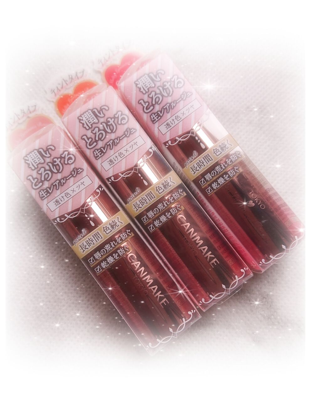 メルティールミナスルージュ(ティントタイプ)/キャンメイク/リップティントを使ったクチコミ(1枚目)