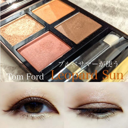 アイ カラー クォード/TOM FORD BEAUTY/アイシャドウパレットを使ったクチコミ(7枚目)