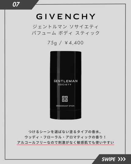 ハイドロ エッセンスローション/BAUM/化粧水を使ったクチコミ(8枚目)