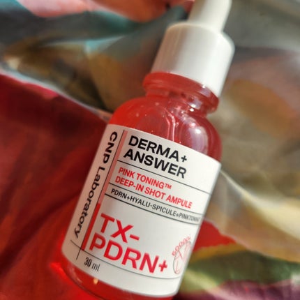 ピンクトーニング™︎ディープインショットアンプル/CNP Laboratory/美容液を使ったクチコミ(1枚目)