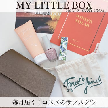 My Little Box/My Little Box/その他キットセットを使ったクチコミ（1枚目）