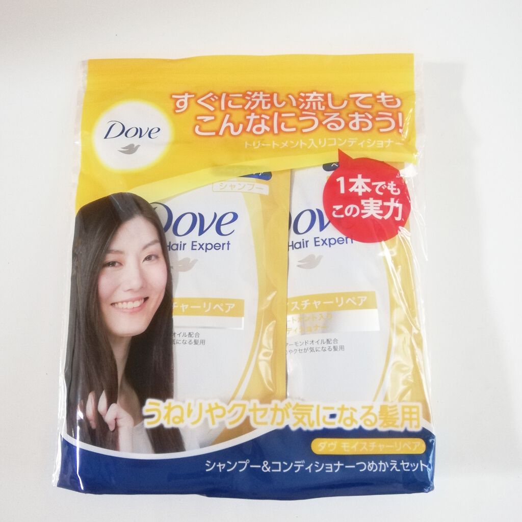 モイスチャーリペアシャンプー／コンディショナー/ダヴ/シャンプー・コンディショナーを使ったクチコミ（1枚目）