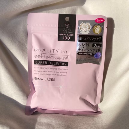 ダーマレーザー スーパーNMN100マスク/クオリティファースト/シートマスク・パックを使ったクチコミ(2枚目)