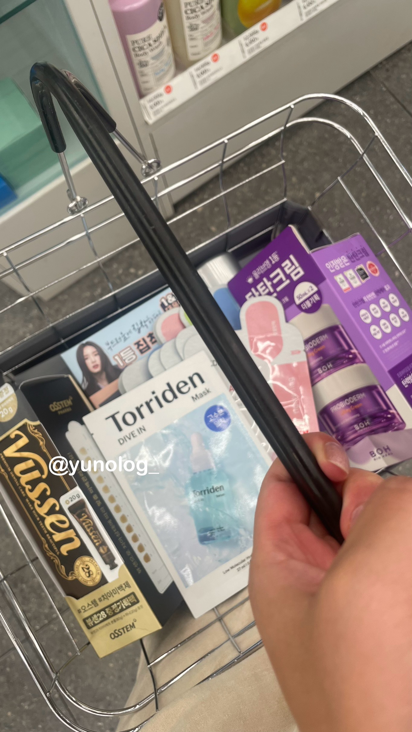 ビュッセン 歯磨き粉 28  /VUSSEN/歯磨き粉を使ったクチコミ（1枚目）