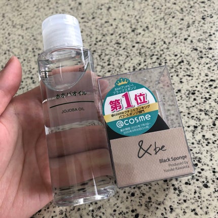 ホホバオイル/無印良品/ボディオイルを使ったクチコミ(1枚目)