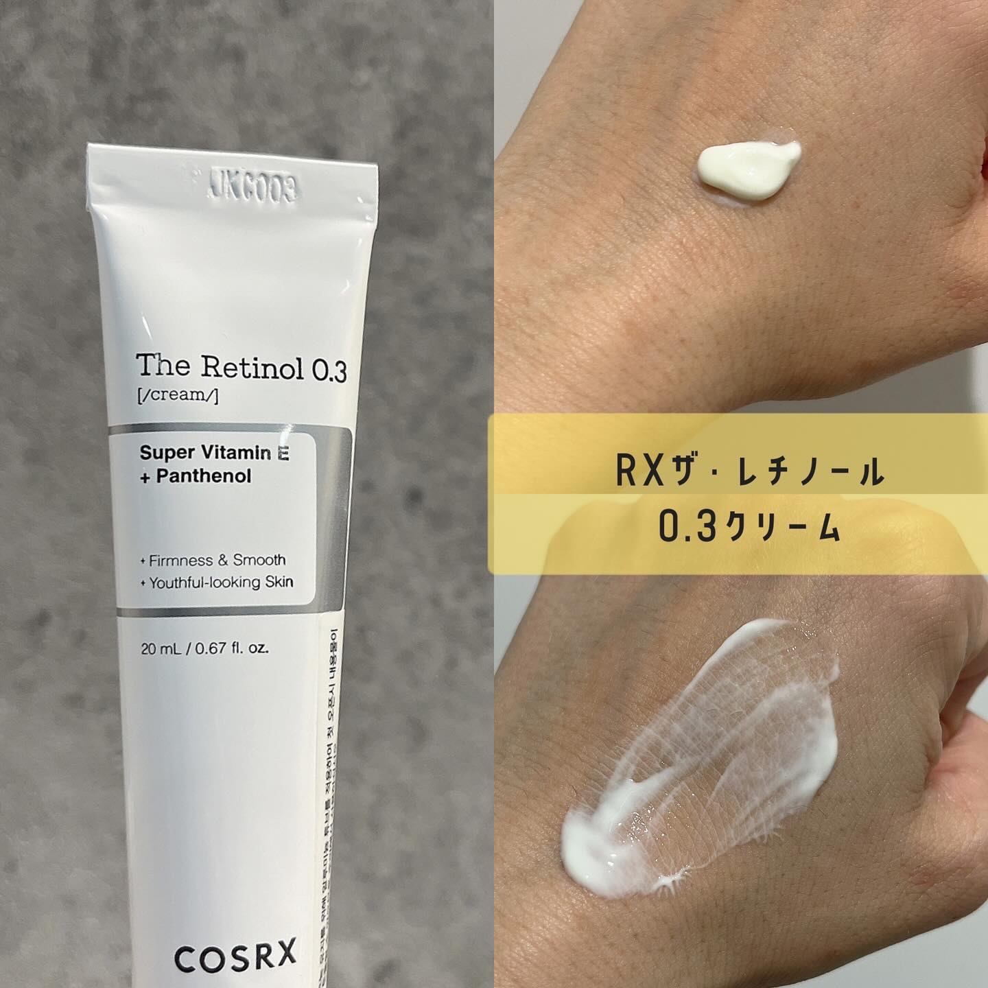 フルフィットプロポリスシナジートナー/COSRX/化粧水を使ったクチコミ（3枚目）