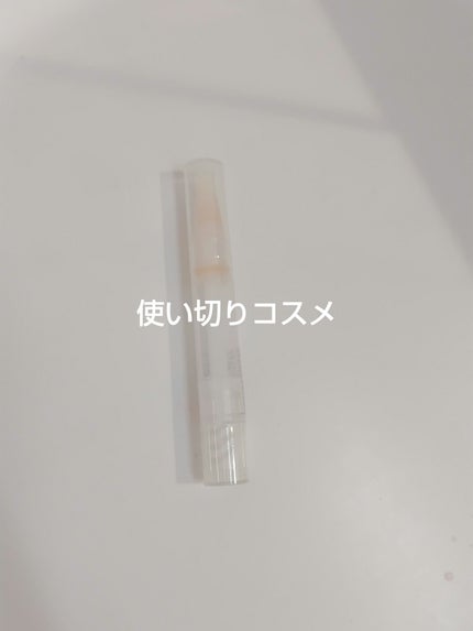 ネイルケアオイル/無印良品/ネイルオイル・トリートメントを使ったクチコミ(1枚目)