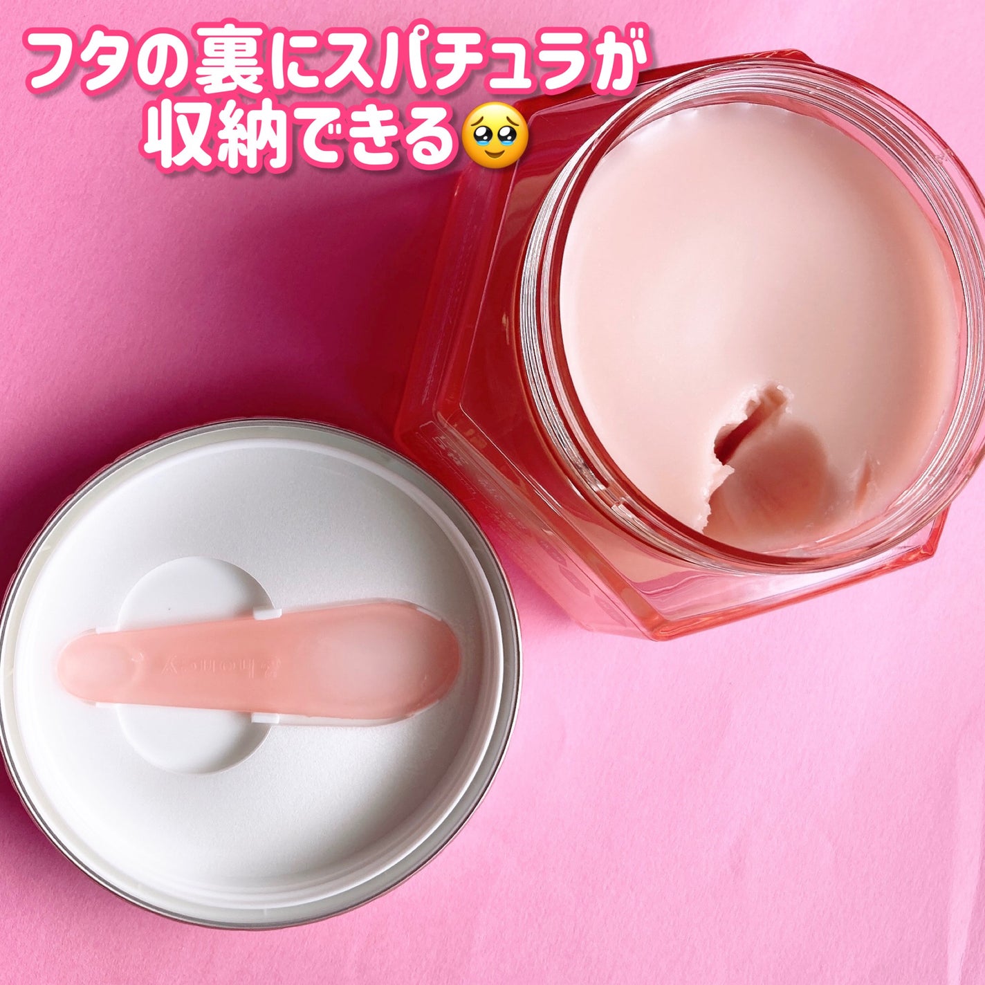 &honey ã¯ã¬ã³ãžã³ã°ããŒã ã¡ã«ã㣠ããã/&honey/ã¯ã¬ã³ãžã³ã°ããŒã ã䜿ã£ãã¯ãã³ãïŒ4æç®ïŒ