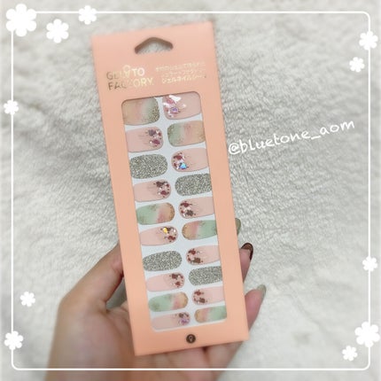 ネイルフィット ジェルネイルシール/GELATO FACTORY/ネイルシールを使ったクチコミ(2枚目)