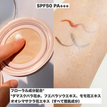 ラディアントセラムクッション/MilleFée/クッションファンデーションを使ったクチコミ(4枚目)