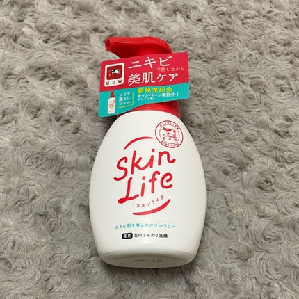 薬用泡のふんわり洗顔/スキンライフ/泡洗顔を使ったクチコミ(5枚目)