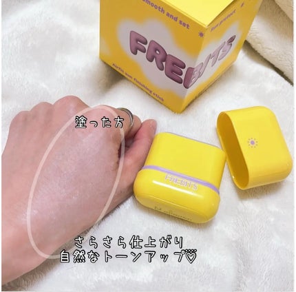 Air Fit Sun Finishing Stick 01 Pure Violet/frebits/日焼け止めスティックを使ったクチコミ(1枚目)