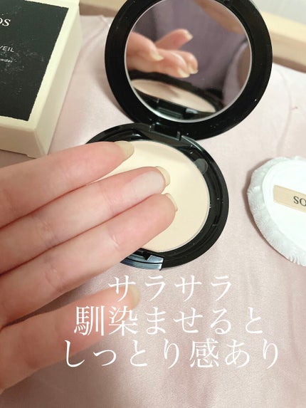 ミネラルシルキーベール/エトヴォス/プレストパウダーを使ったクチコミ(5枚目)
