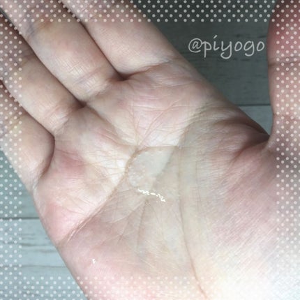 ドゥース エマルジョンⅠ/BENEFIQUE/乳液を使ったクチコミ(1枚目)