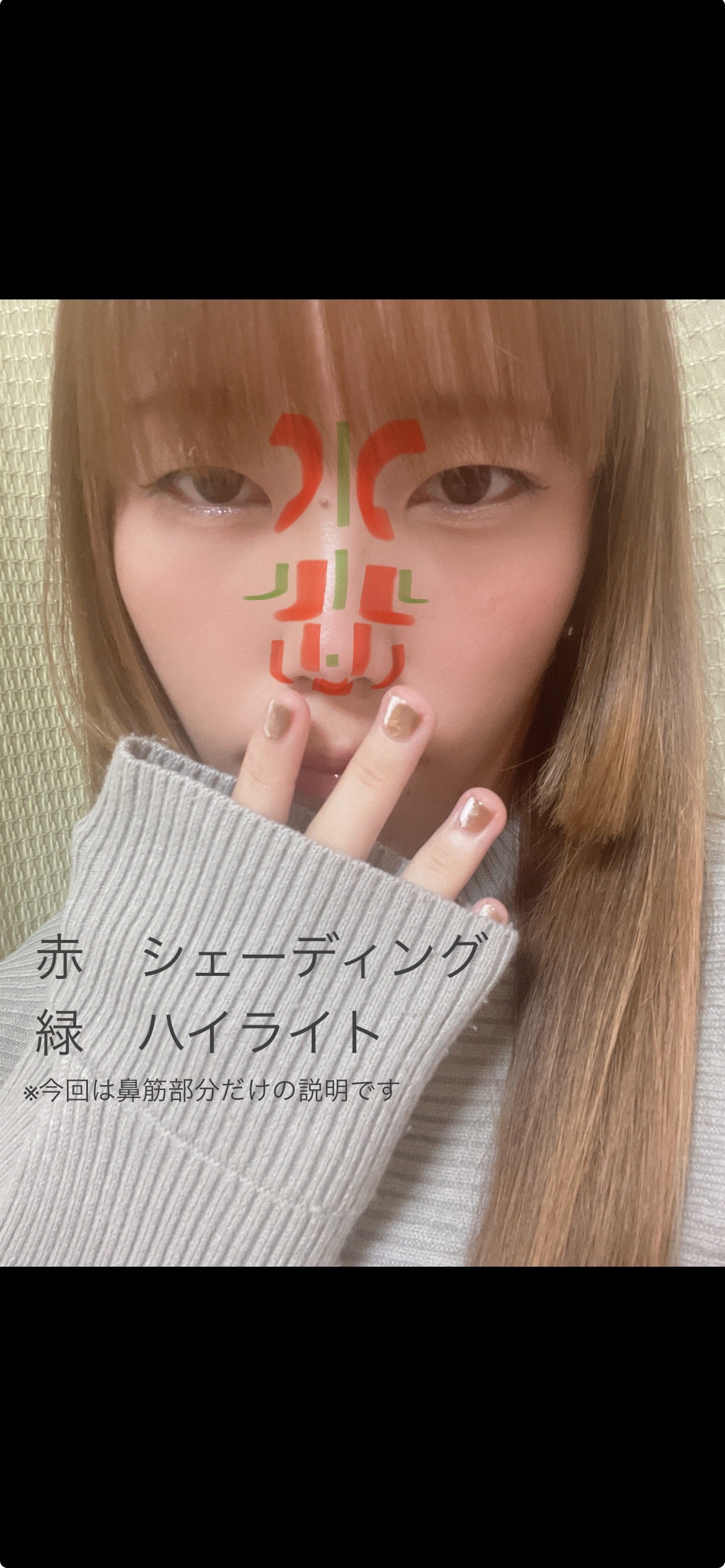 ムーンリット デュー ハイライター/JILL STUART/ジェル・クリームチークを使ったクチコミ(2枚目)