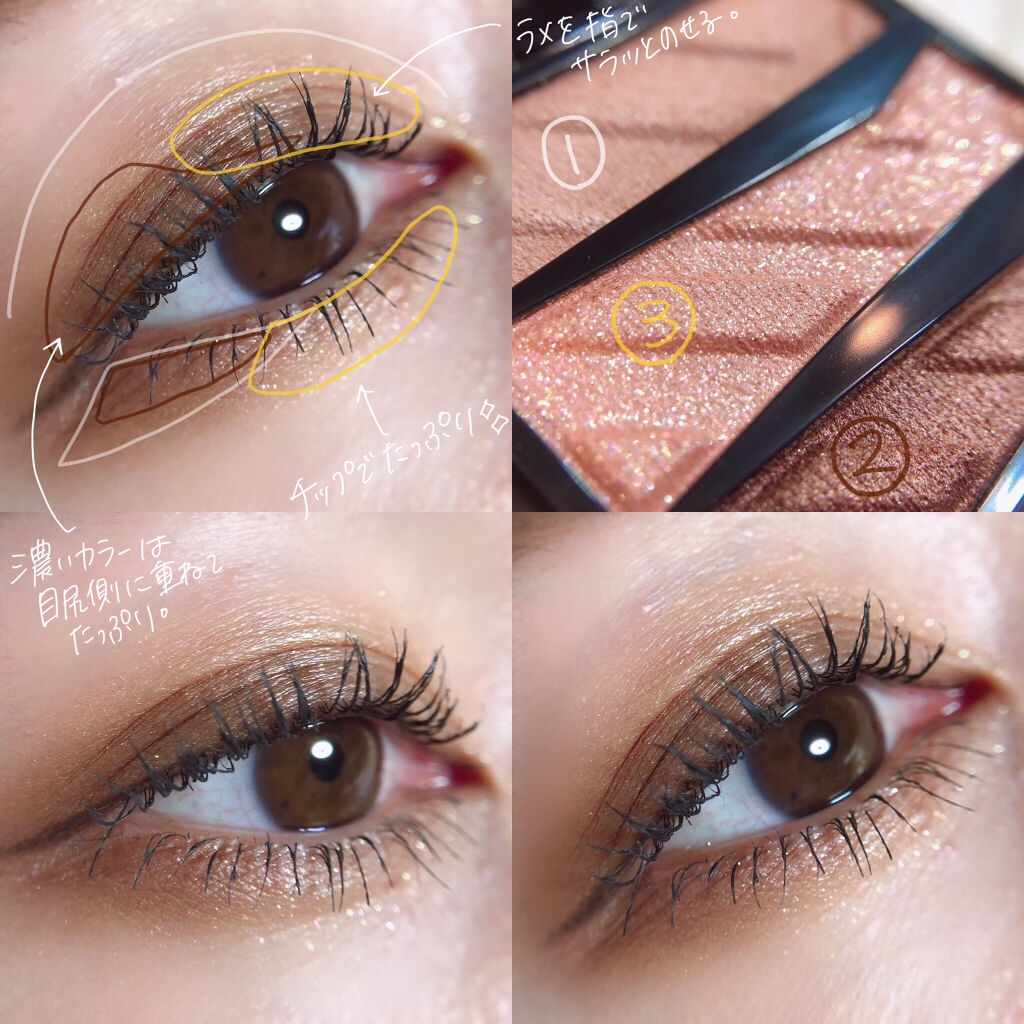 「密着アイライナー」クリームペンシル/デジャヴュ/ペンシルアイライナーを使ったクチコミ（2枚目）