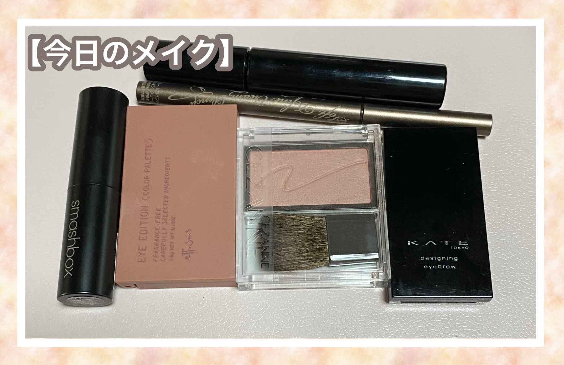 ビーレジェンダリー トリプルトーン リップスティック/スマッシュボックス/口紅を使ったクチコミ（1枚目）