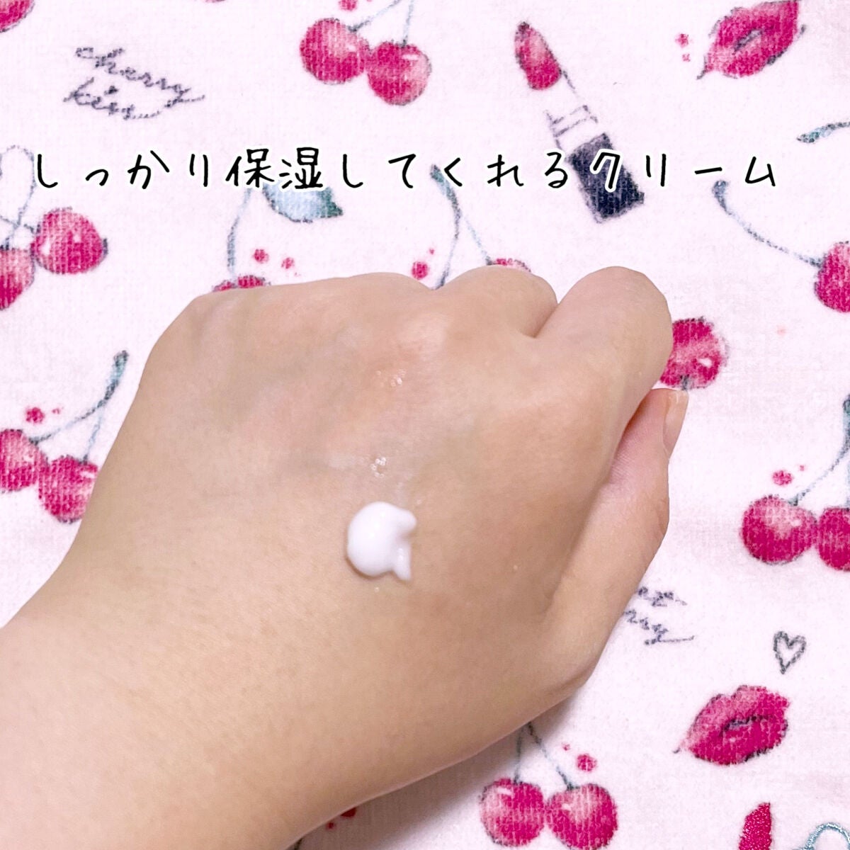 ディープモイスチャー マスク (ケアクリーム付き)/cerXcer/シートマスク・パックを使ったクチコミ(4枚目)