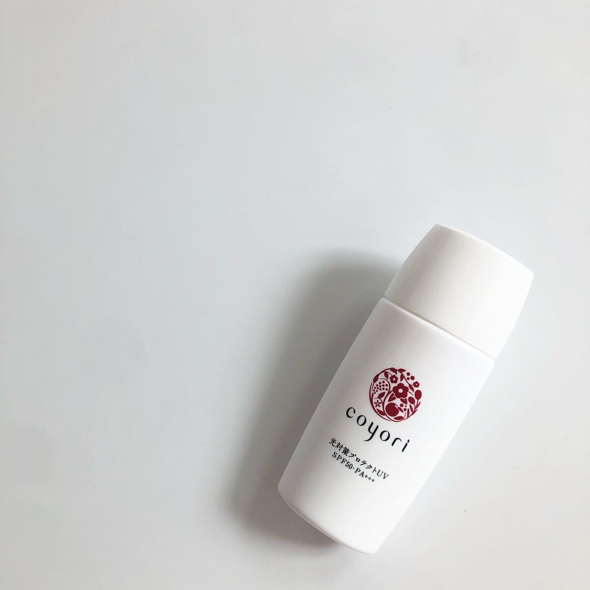 光対策プロテクトUV/Coyori/日焼け止めミルクを使ったクチコミ(6枚目)