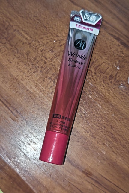 薬用AAエッセンスDX(エイジングケアエッセンスDX)/DAISO/美容液を使ったクチコミ(1枚目)