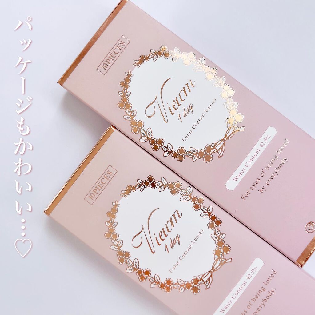 ビュームワンデー/ビューム/ワンデー(1DAY)カラコンを使ったクチコミ(6枚目)