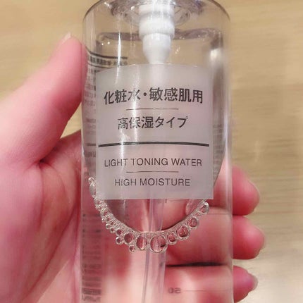 化粧水・敏感肌用・高保湿タイプ/無印良品/化粧水を使ったクチコミ(1枚目)