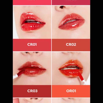 アピュー ジューシーパン ティント/A’pieu/リップティントを使ったクチコミ(4枚目)