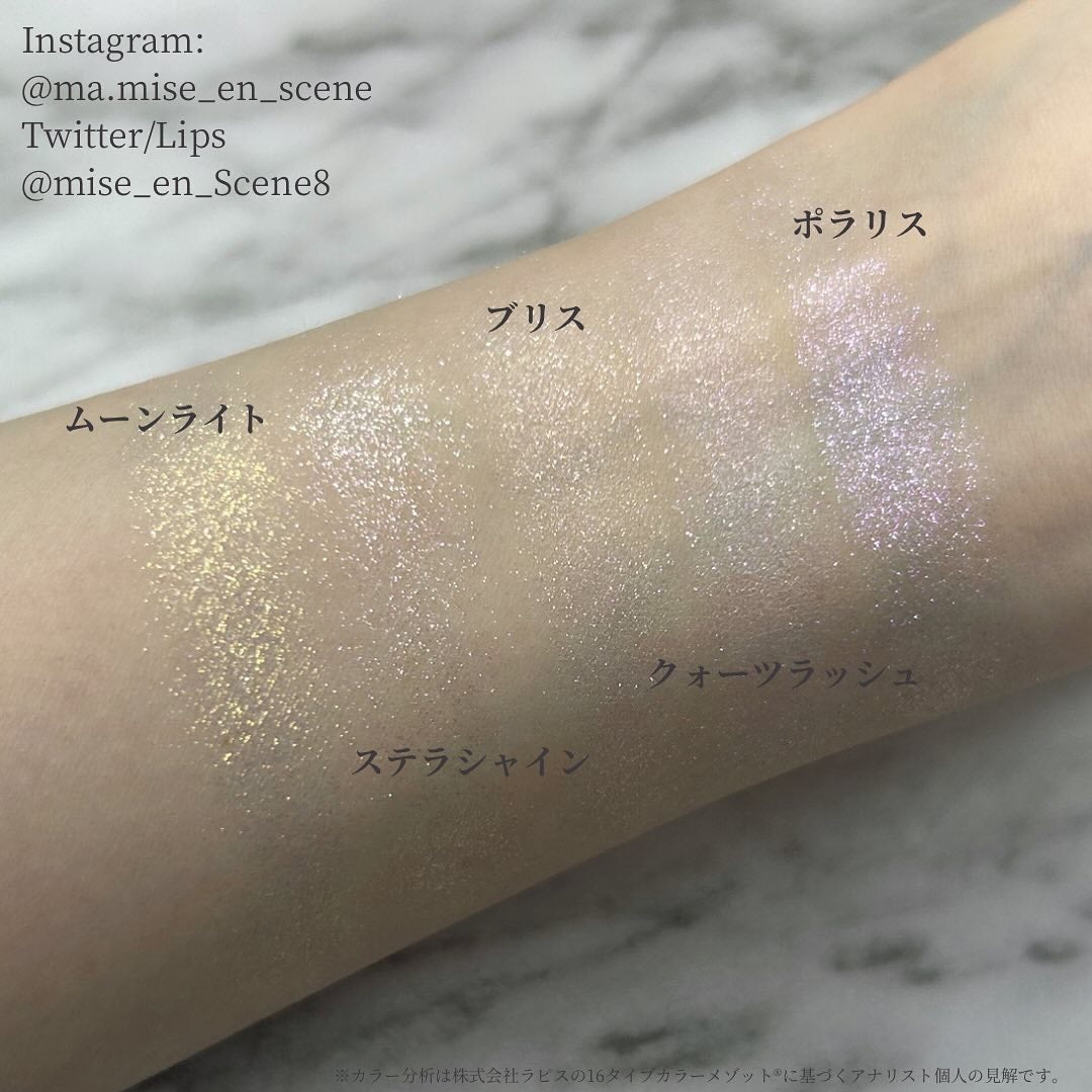 グリッツ グロー ハイライター/DEAR DAHLIA/パウダーハイライトを使ったクチコミ(4枚目)