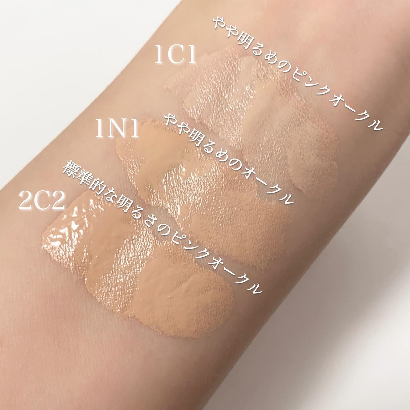 リアル フローレス ウェイトレス パーフェクティング ファンデーション /ローラ メルシエ/リキッドファンデーションを使ったクチコミ(4枚目)