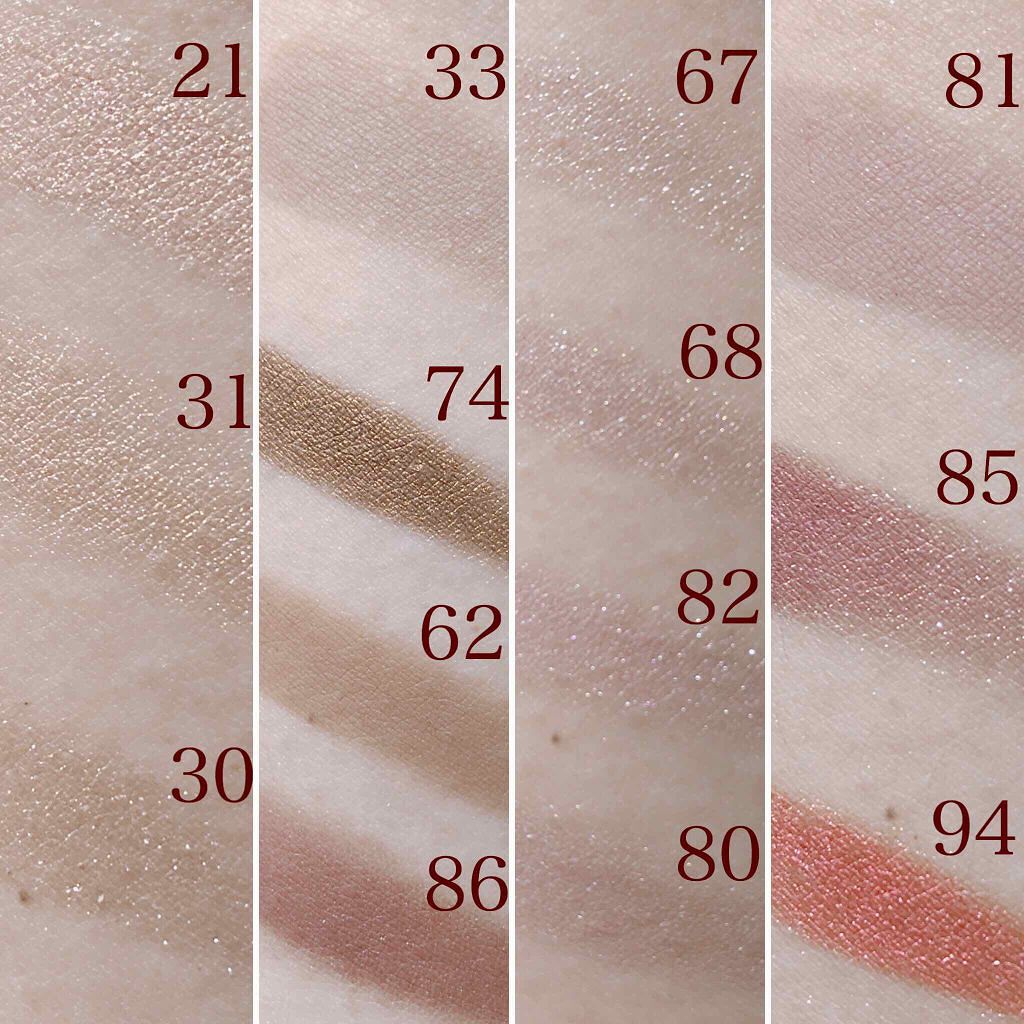 アディクション ザ アイシャドウ/ADDICTION/単色アイシャドウを使ったクチコミ(4枚目)