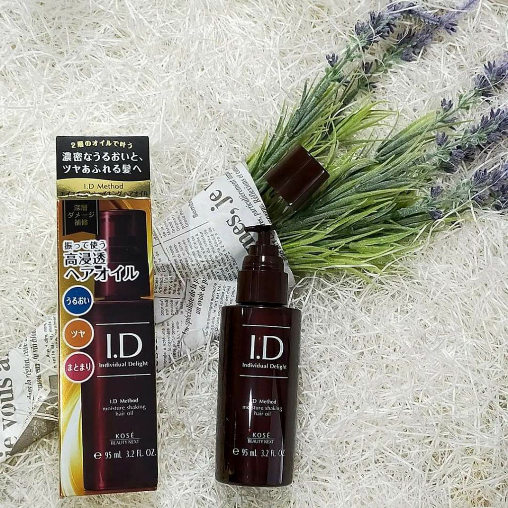  I．D メソッド モイスチュア シェイキング ヘアオイル/コーセー ビューティー ネクスト/ヘアオイルを使ったクチコミ（1枚目）