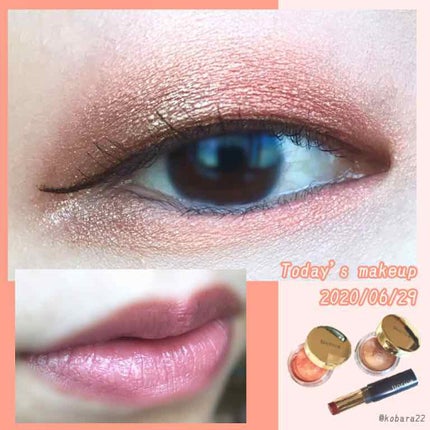 スティックプランパー エクストラセラム/Borica/リッププランパーを使ったクチコミ(1枚目)