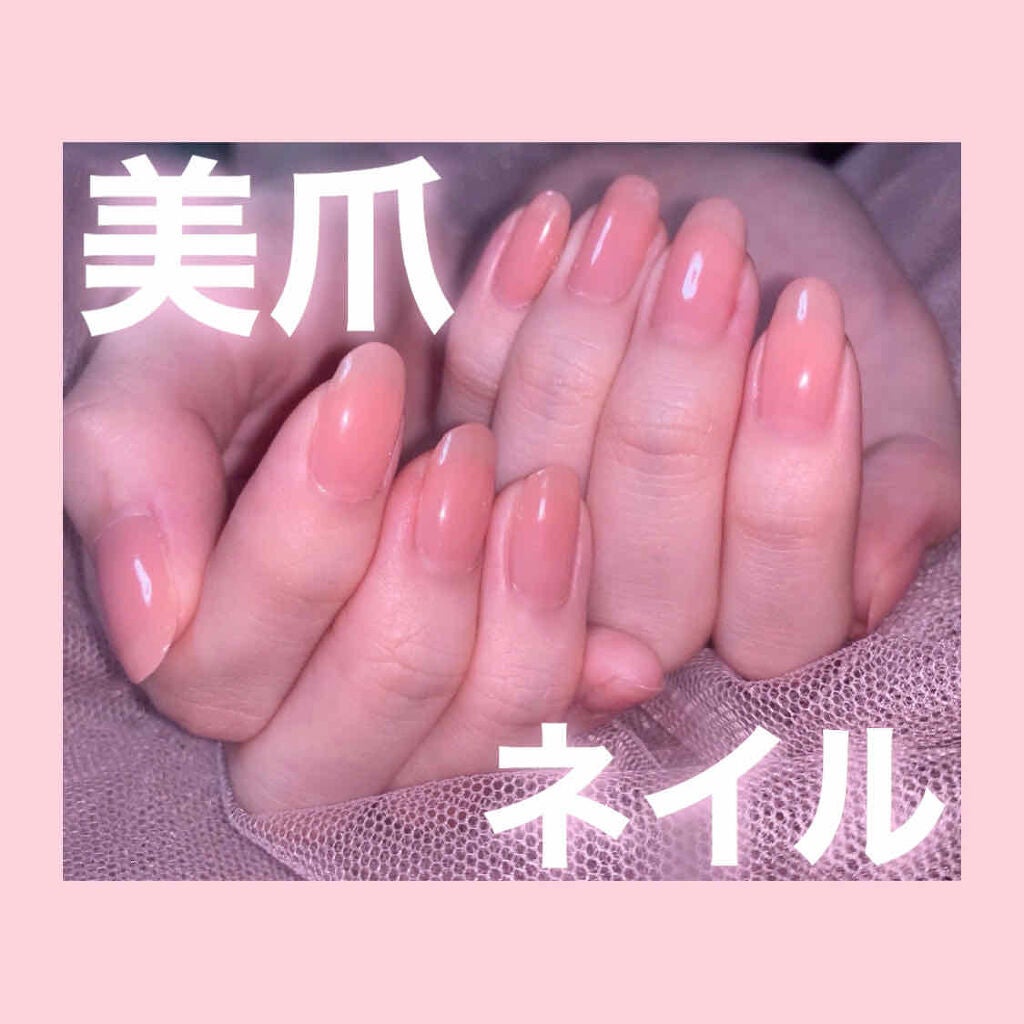 ネイルホリック 24_7/ネイルホリック/マニキュアを使ったクチコミ(1枚目)