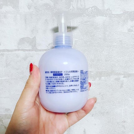 ハトムギオールインワンジェル/ハトムギ健康美人シリーズ/オールインワン化粧品を使ったクチコミ(4枚目)