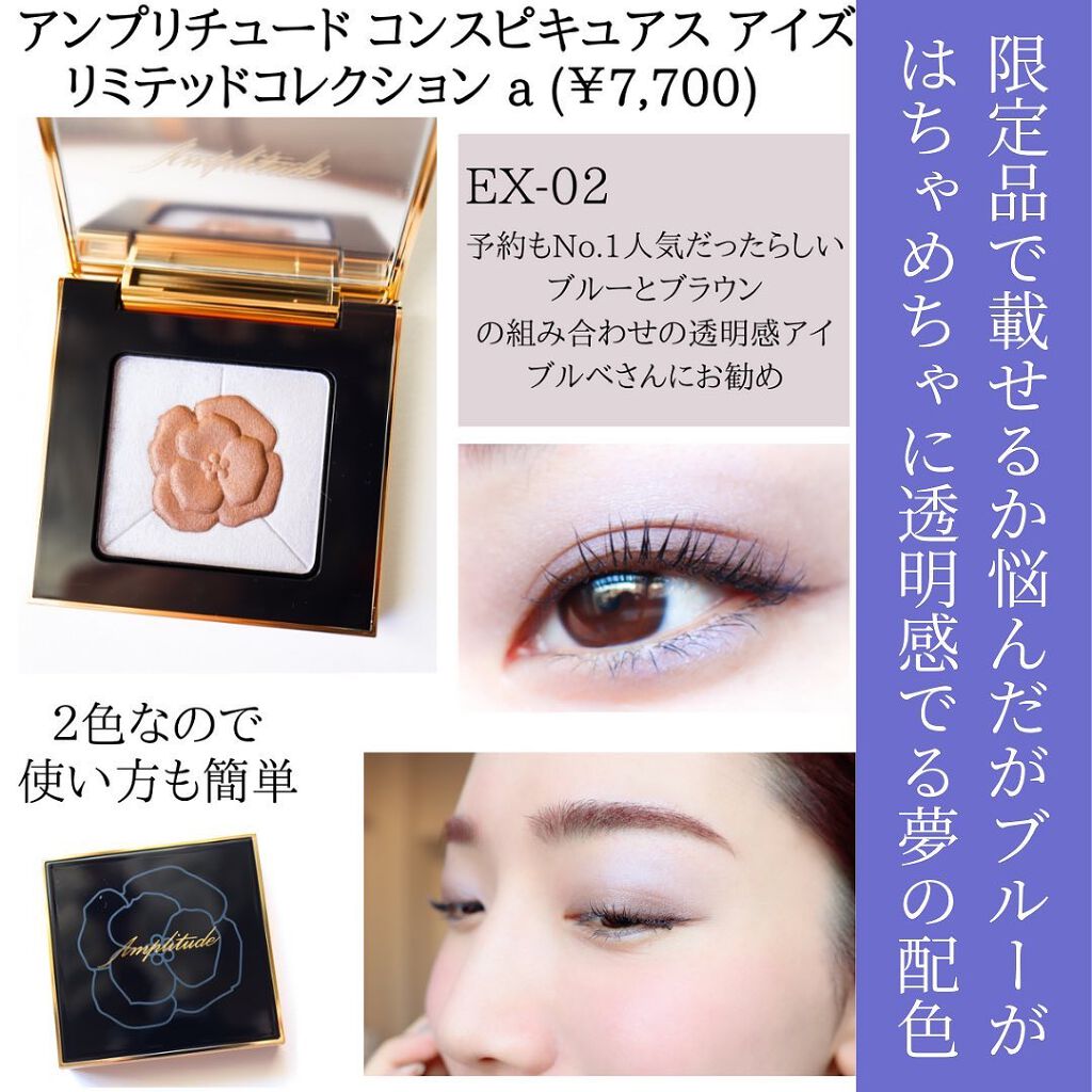 アイ カラー クォード/TOM FORD BEAUTY/アイシャドウパレットを使ったクチコミ(5枚目)