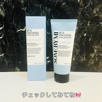saya on LIPS 「SOMEBYMIベータパンテノールリペアボディクリーム200m..」(4枚目)