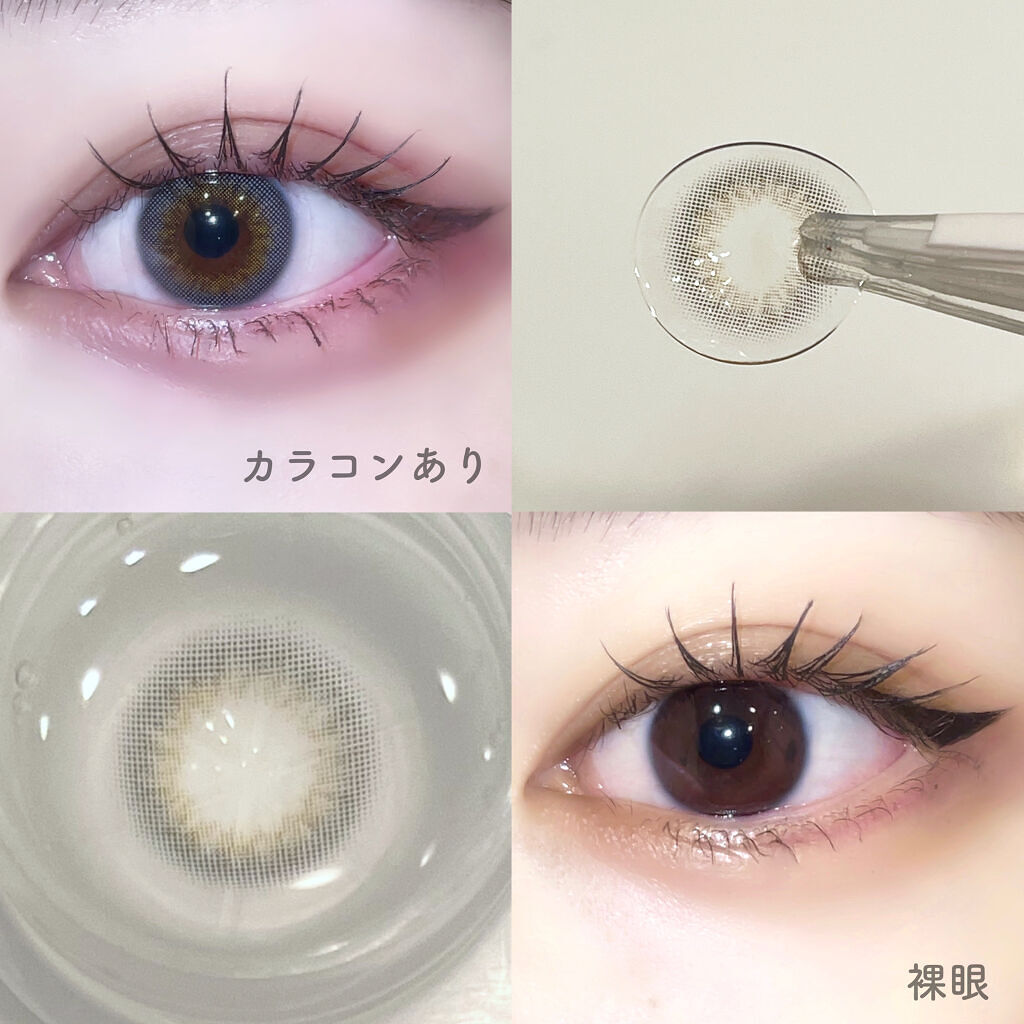 スウィーティーシリーズ/LENSSIS/カラーコンタクトレンズを使ったクチコミ（2枚目）