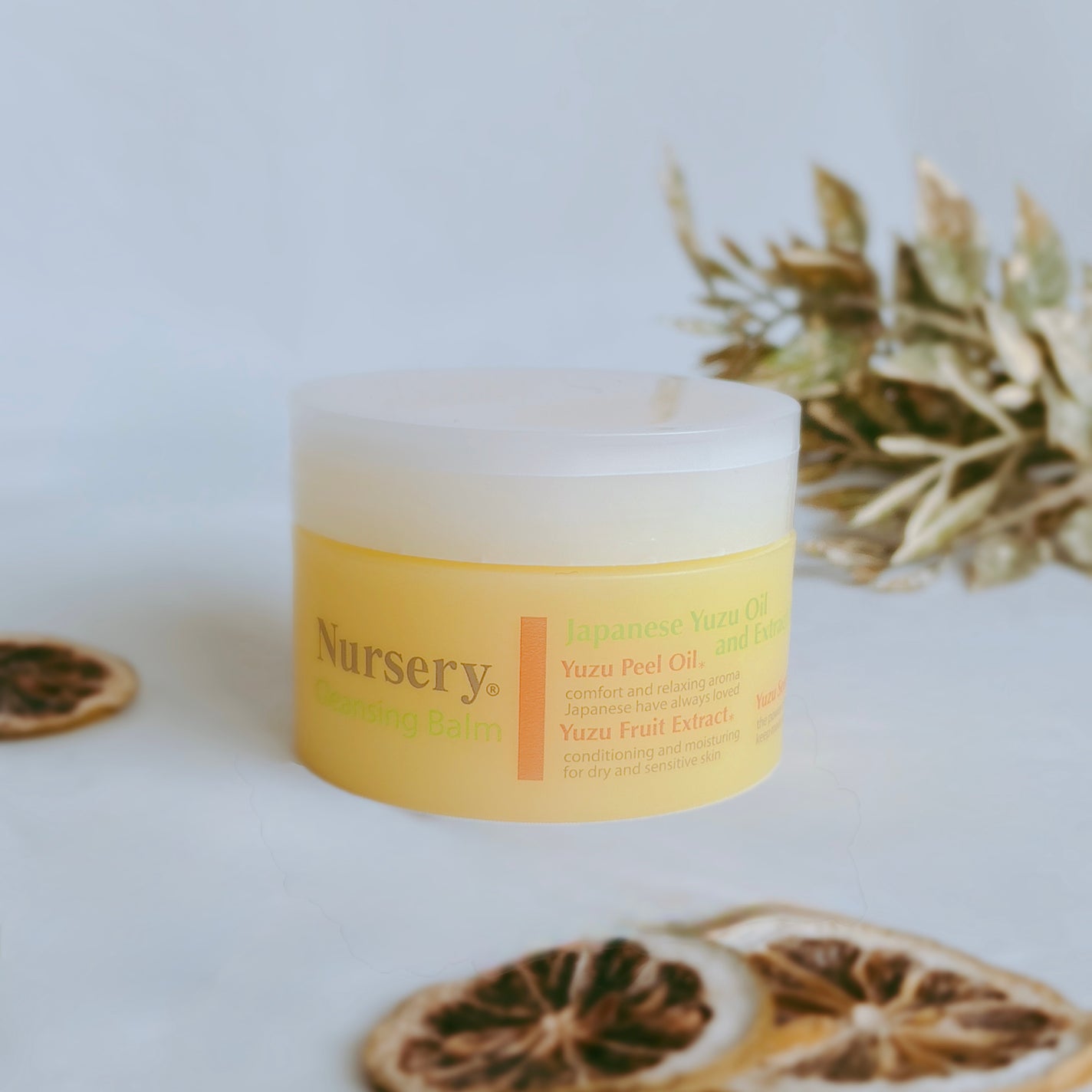 クレンジングバーム<ゆず>/Nursery(ナーセリー)/クレンジングバームを使ったクチコミ(1枚目)
