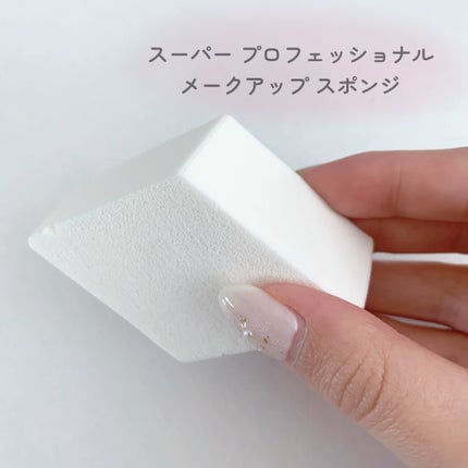 ダブル ウェア ステイ イン プレイス メークアップ /ESTEE LAUDER/リキッドファンデーションを使ったクチコミ(4枚目)