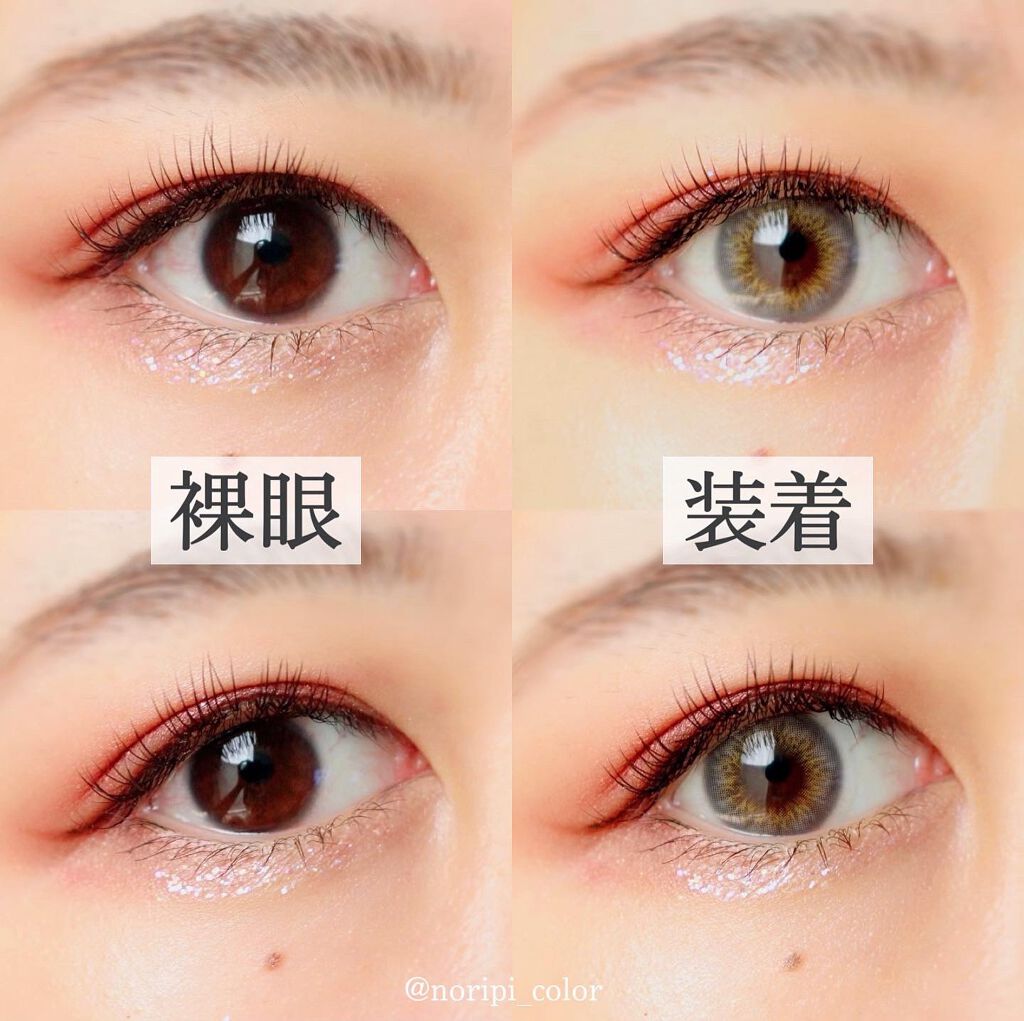 ソラアイ/i-sha/カラーコンタクトレンズを使ったクチコミ(5枚目)