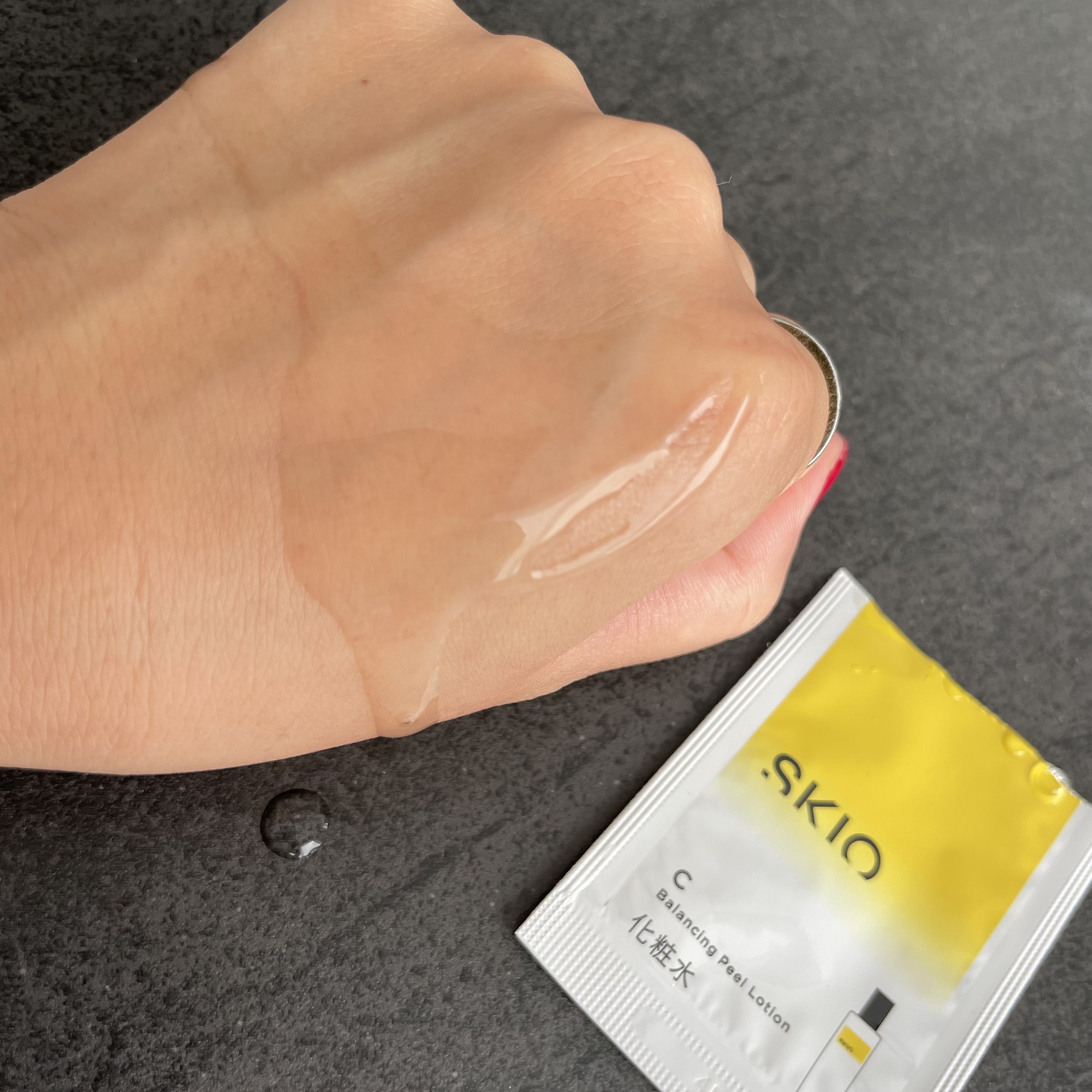 SKIOトライアルキット/SKIO/トライアルキットを使ったクチコミ（3枚目）