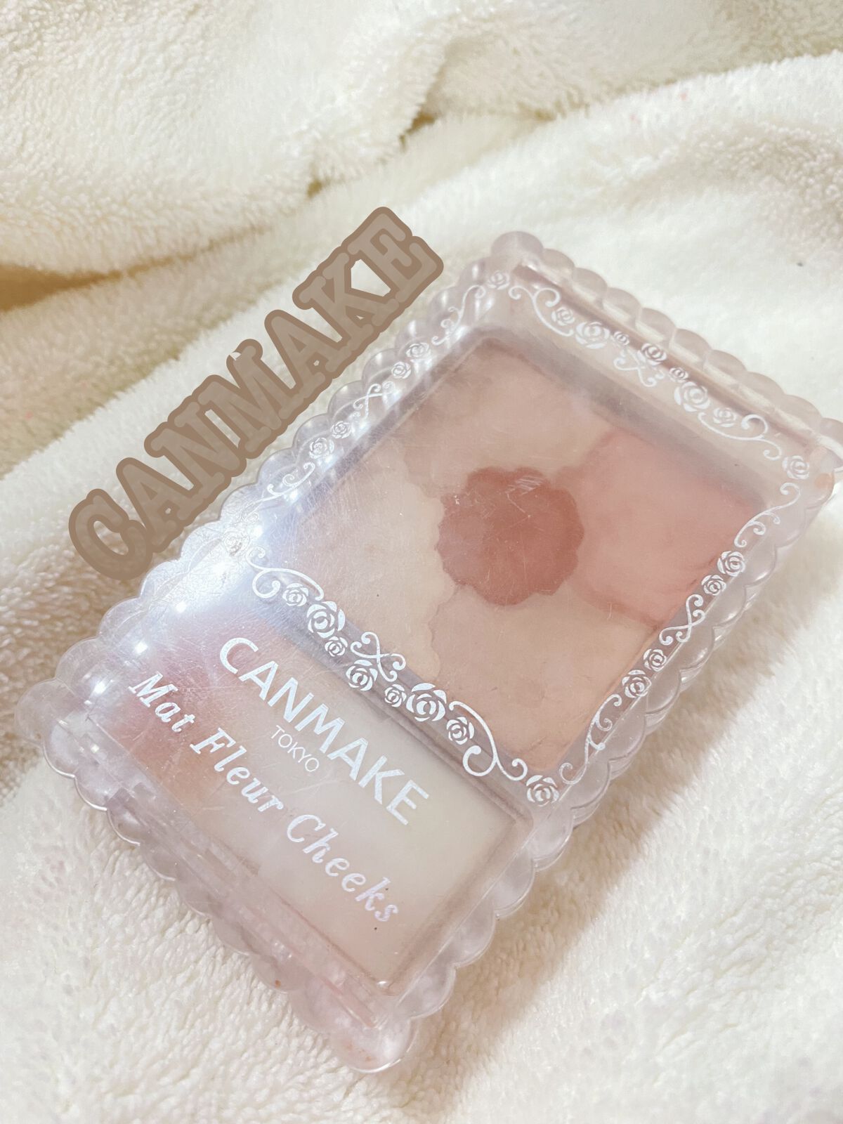 グロウフルールチークス/キャンメイク/パウダーチークを使ったクチコミ(1枚目)