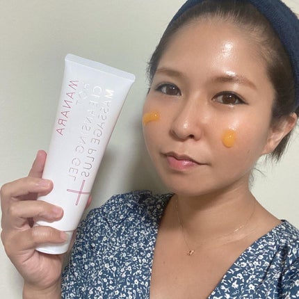 ホットクレンジングゲル マッサージプラス/マナラ/クレンジングジェルを使ったクチコミ(1枚目)