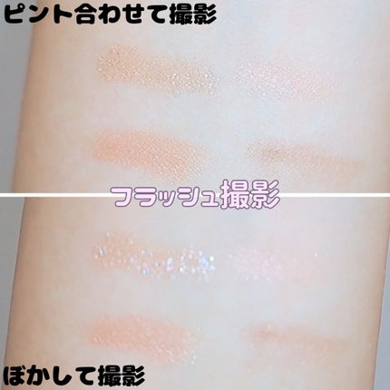 【数量限定】30%オフ以上!王道ふんわりメイクセット/LIPS/メイクアップキットを使ったクチコミ(3枚目)